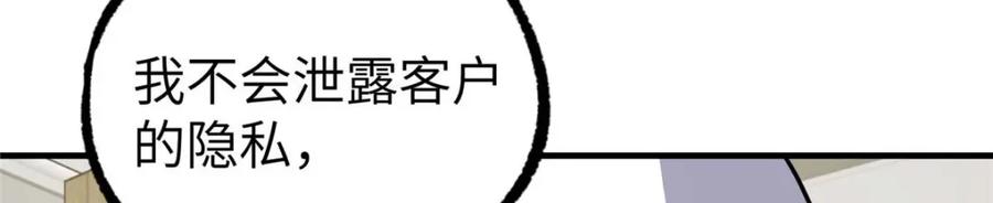 120.jpg