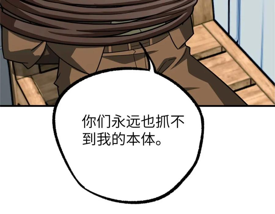 76.jpg