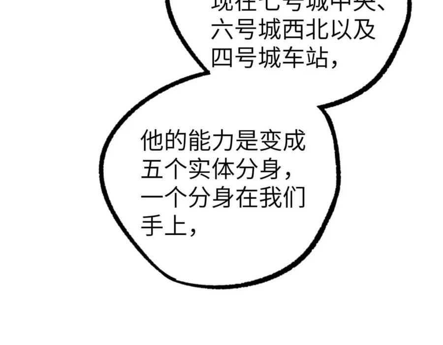 68.jpg