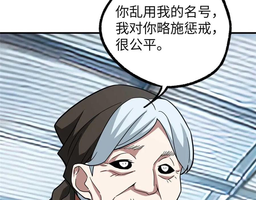 80.jpg