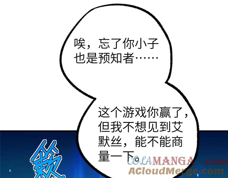 97.jpg