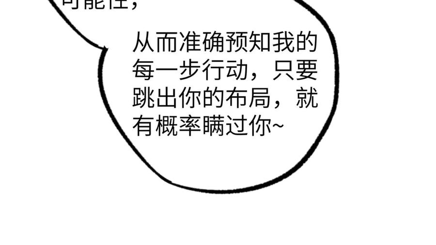 96.jpg