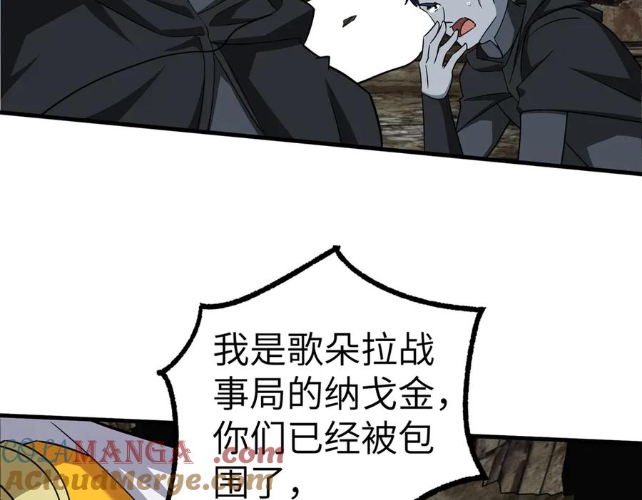 76.jpg