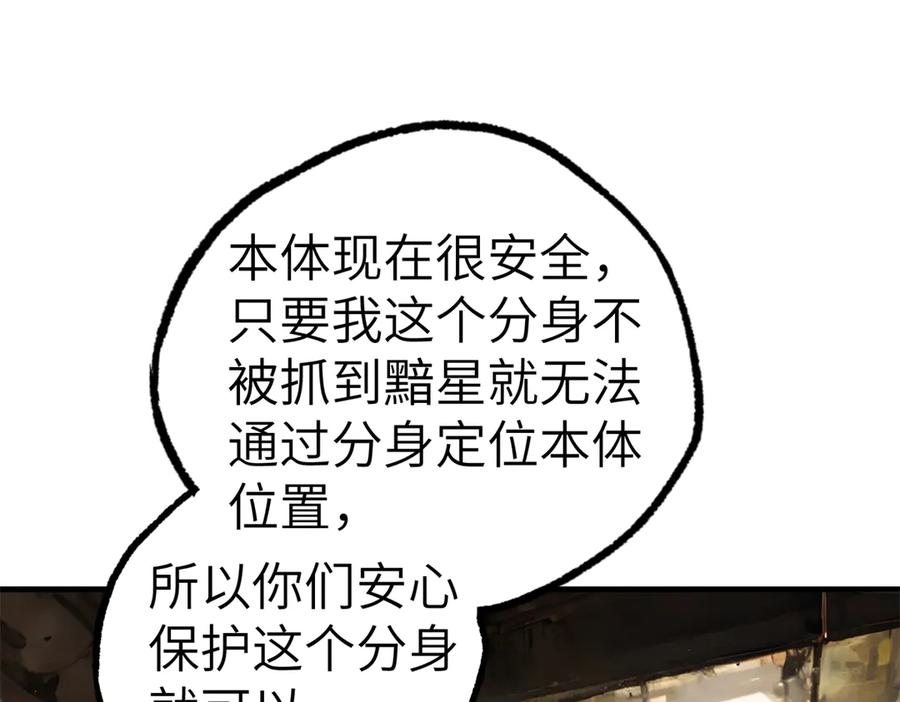 75.jpg