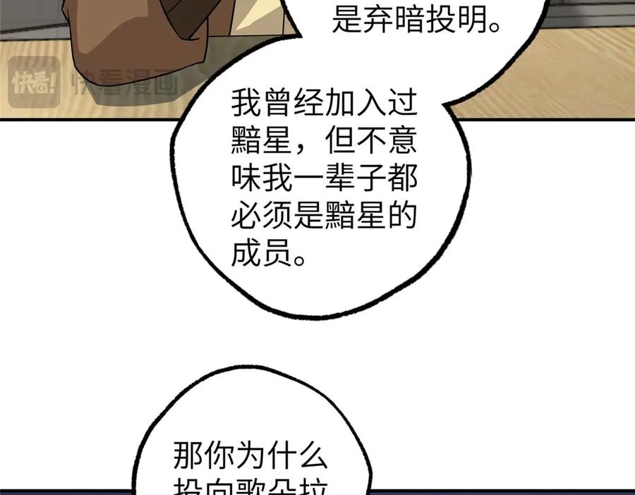 89.jpg