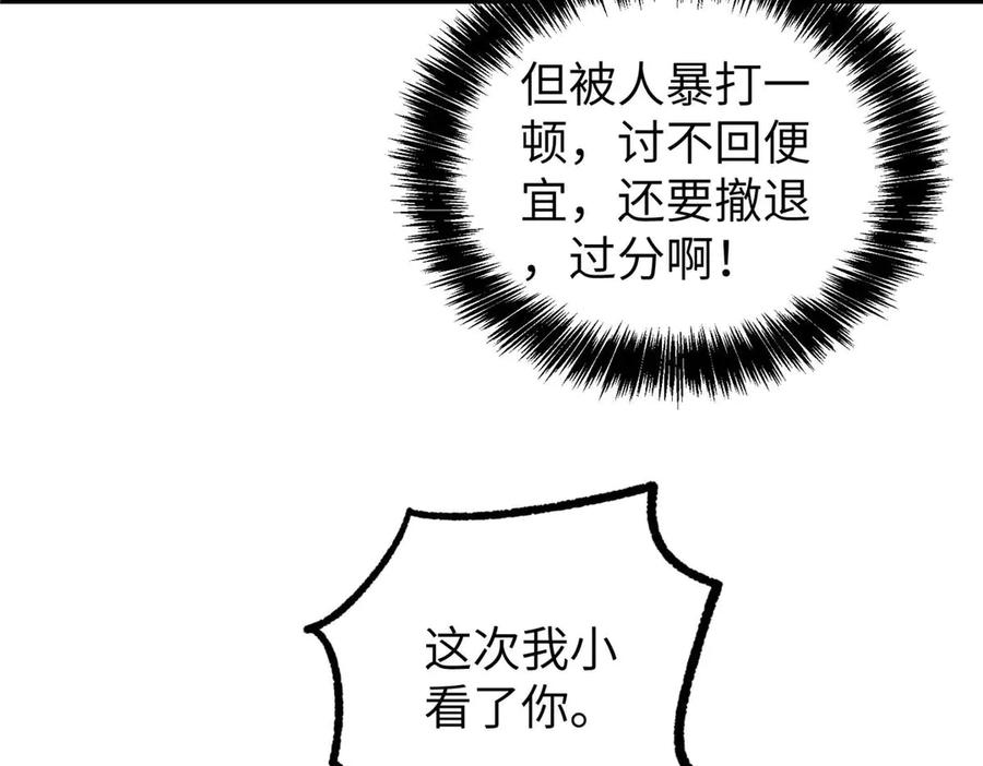 74.jpg