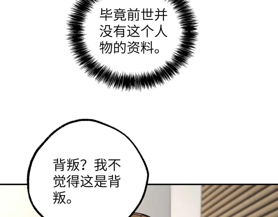 86.jpg