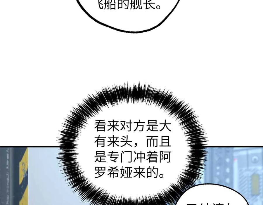 127.jpg