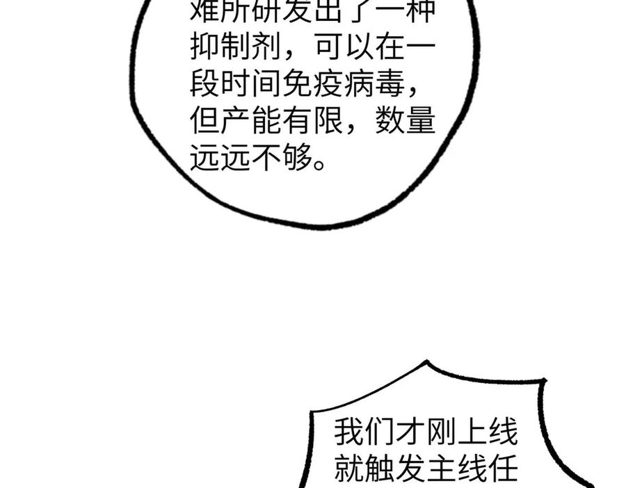 97.jpg