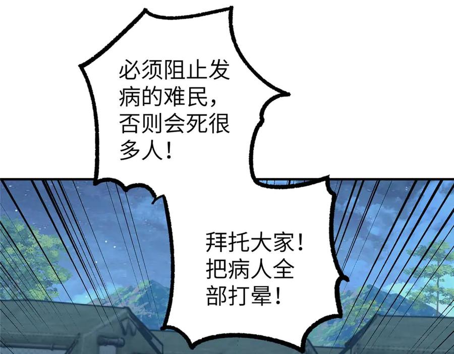 118.jpg