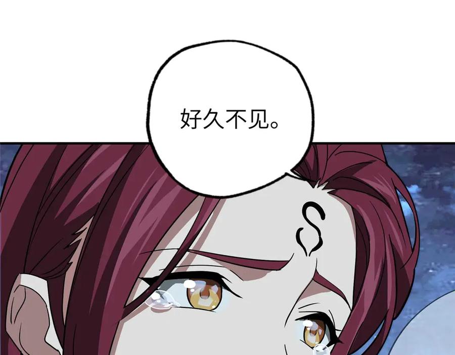 159.jpg