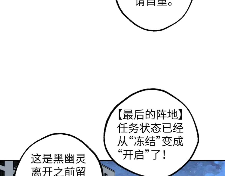 82.jpg