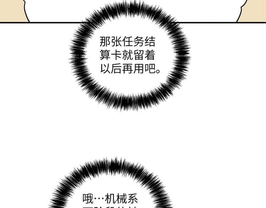 98.jpg