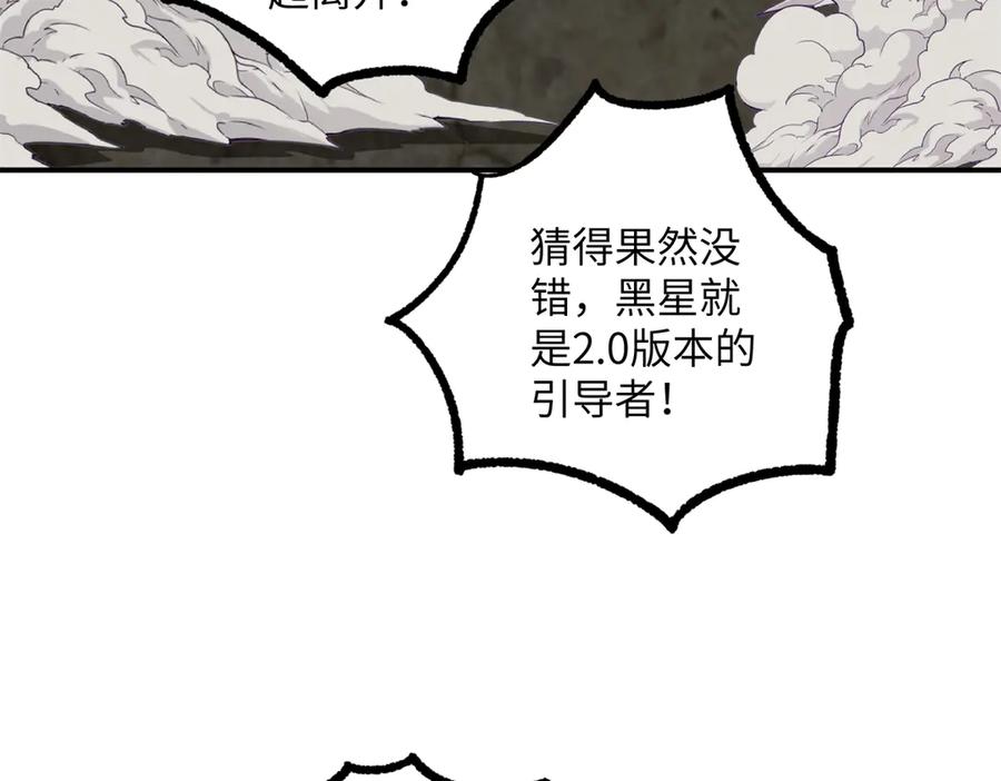 76.jpg