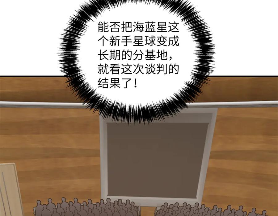 108.jpg