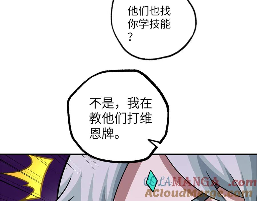 77.jpg