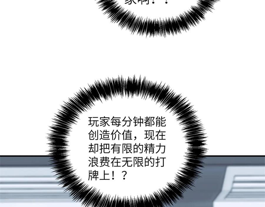 79.jpg
