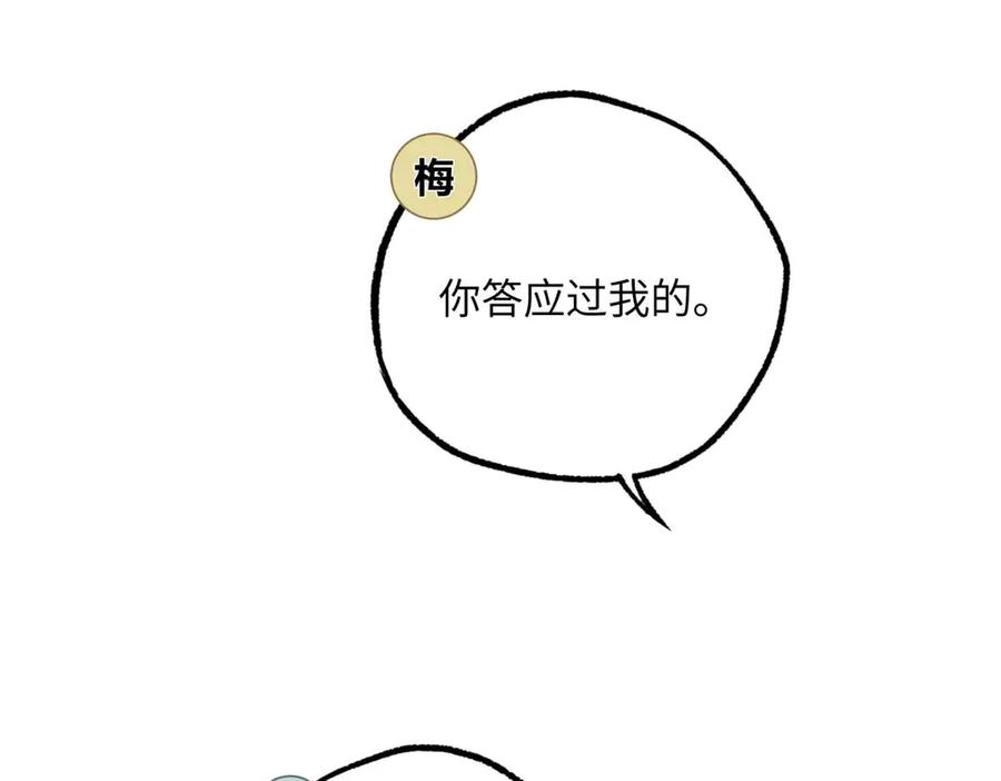100.jpg
