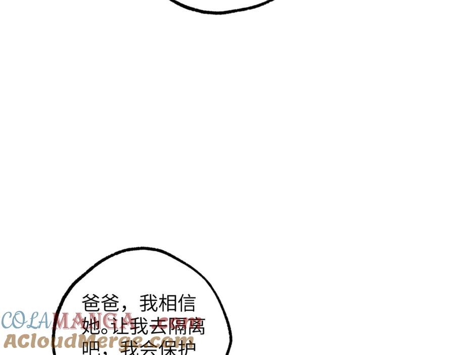 85.jpg