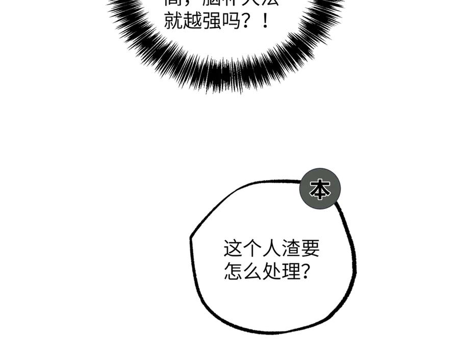92.jpg