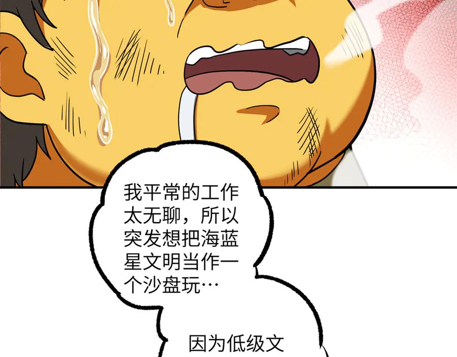 78.jpg