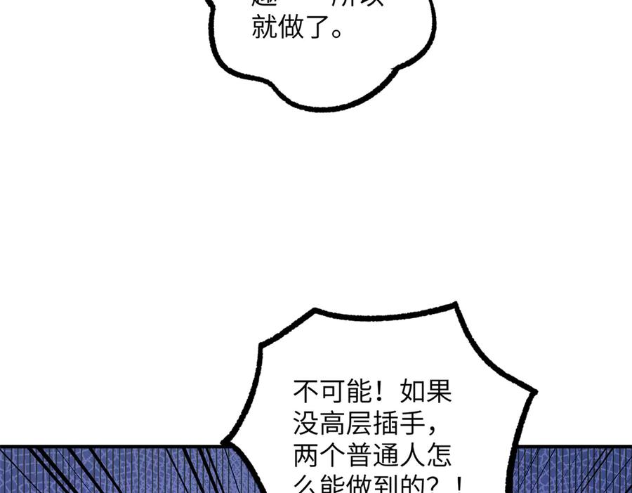82.jpg