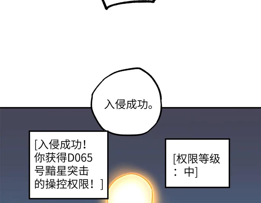 116.jpg