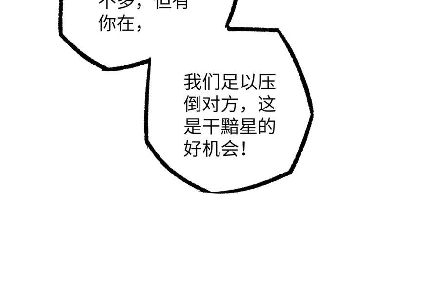 76.jpg