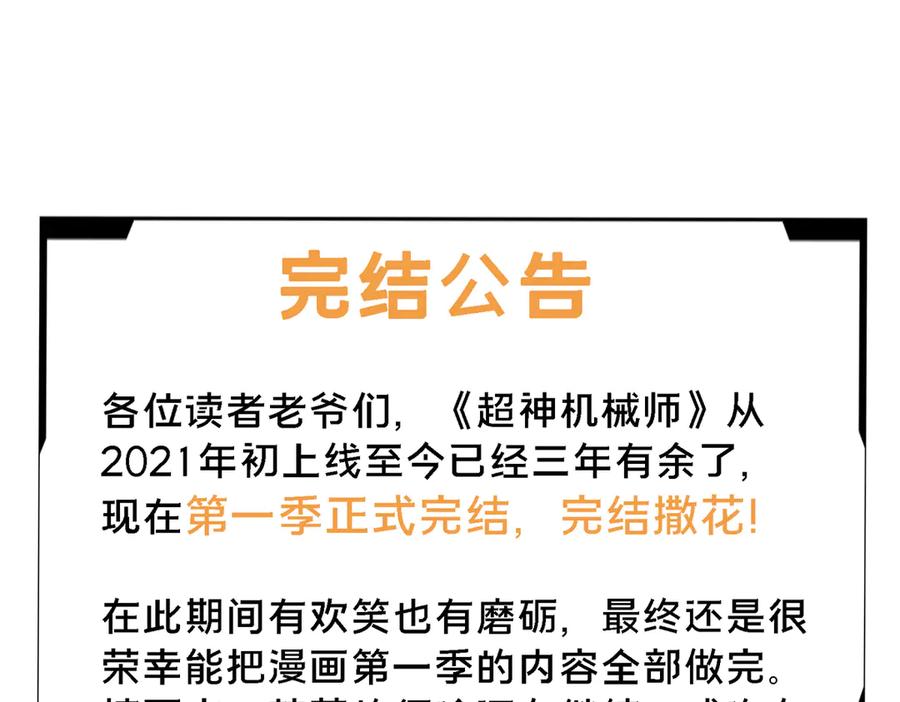 103.jpg