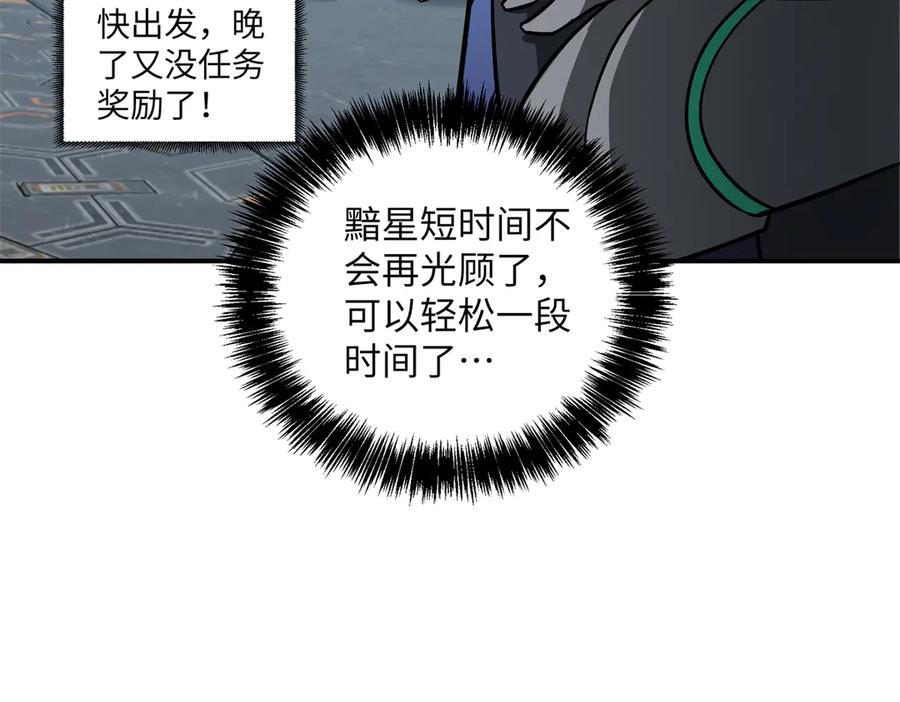 78.jpg