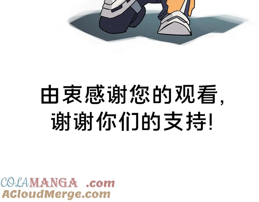 105.jpg