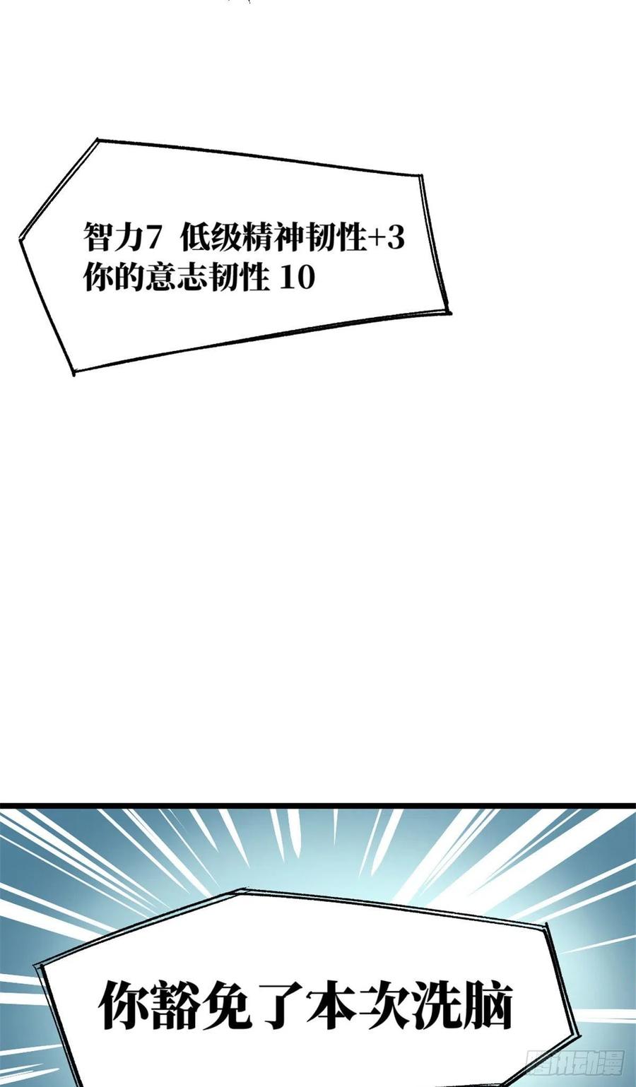 101.jpg