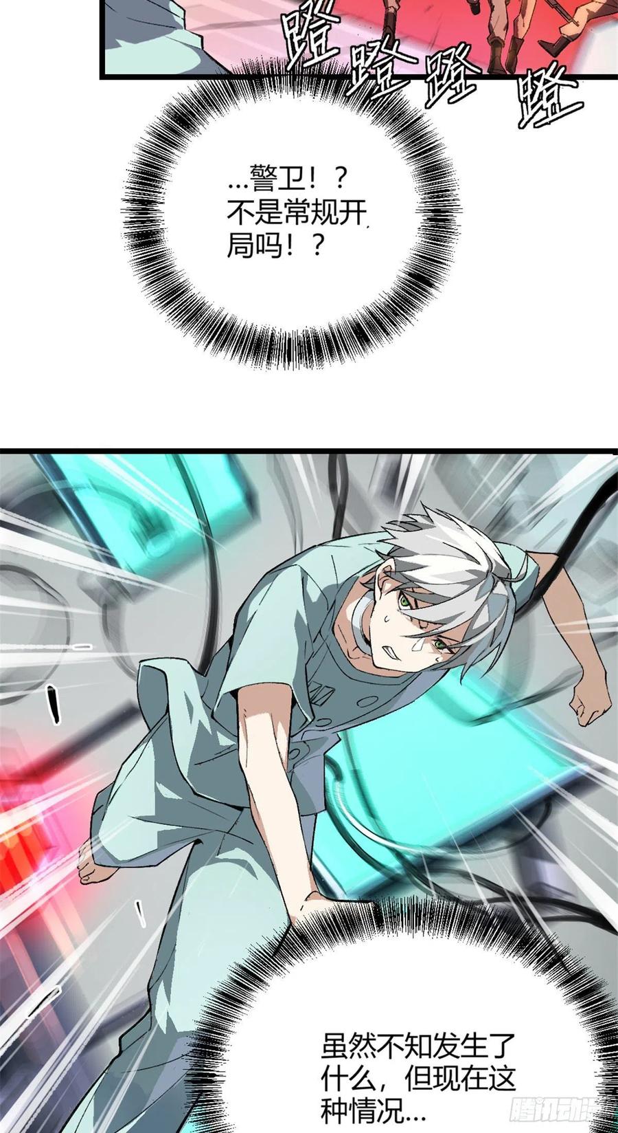 45.jpg
