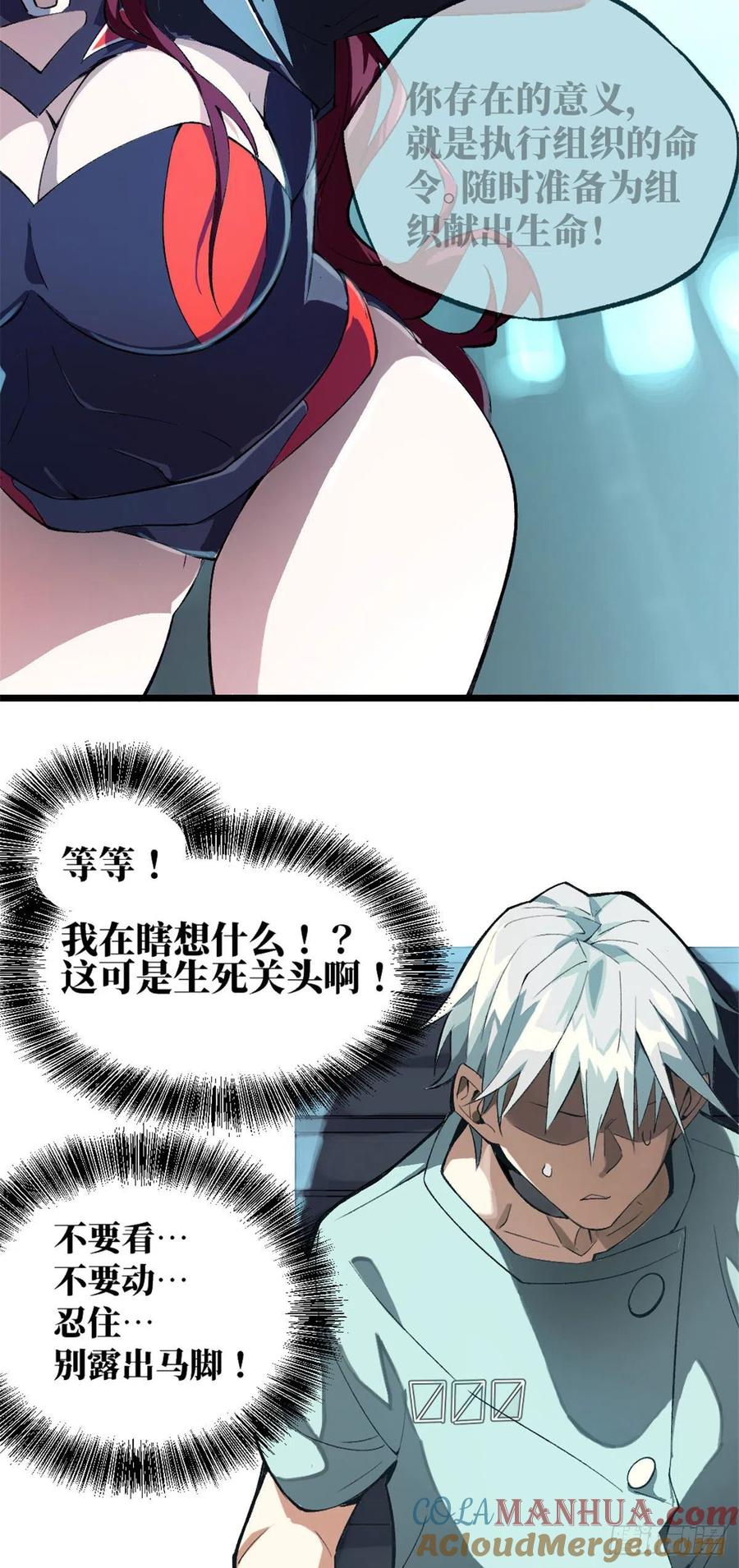108.jpg