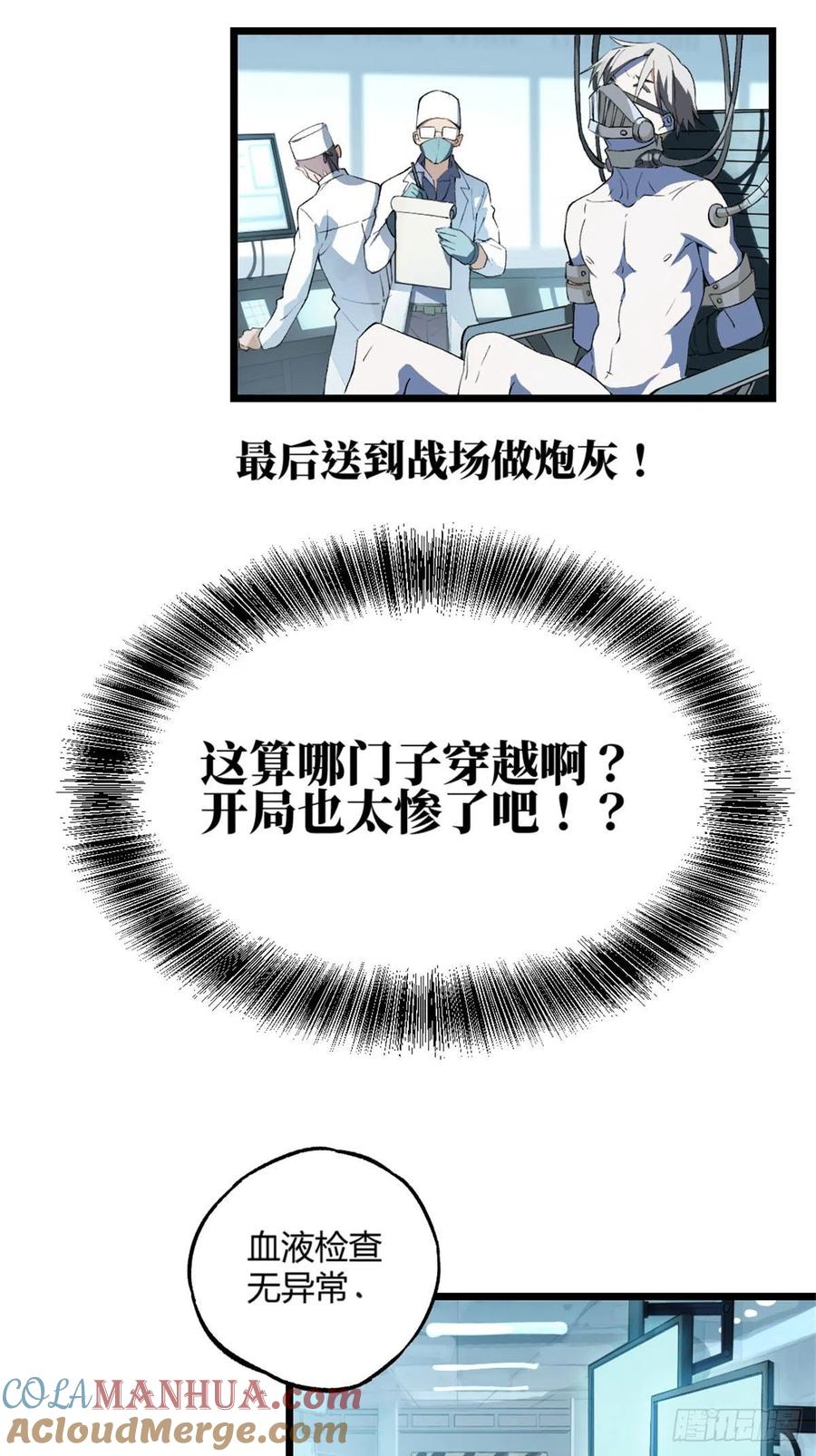 68.jpg