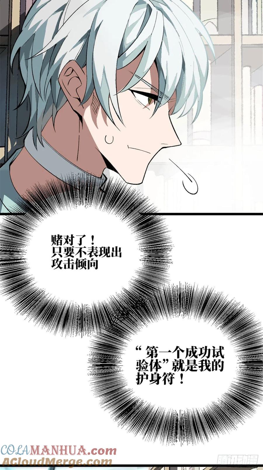 80.jpg