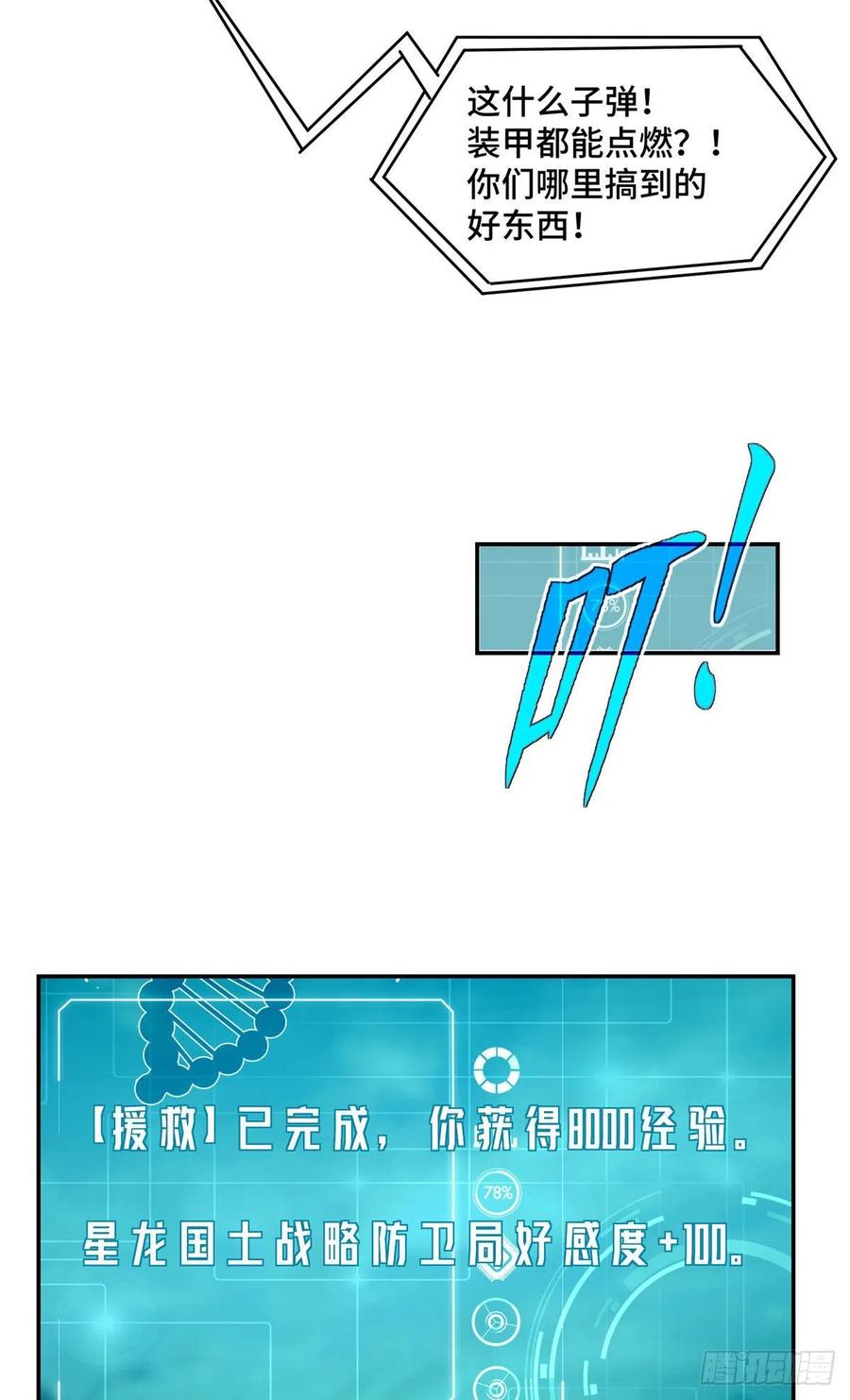 36.jpg