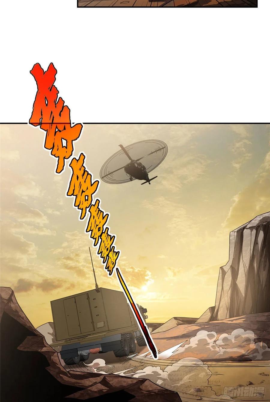 24.jpg