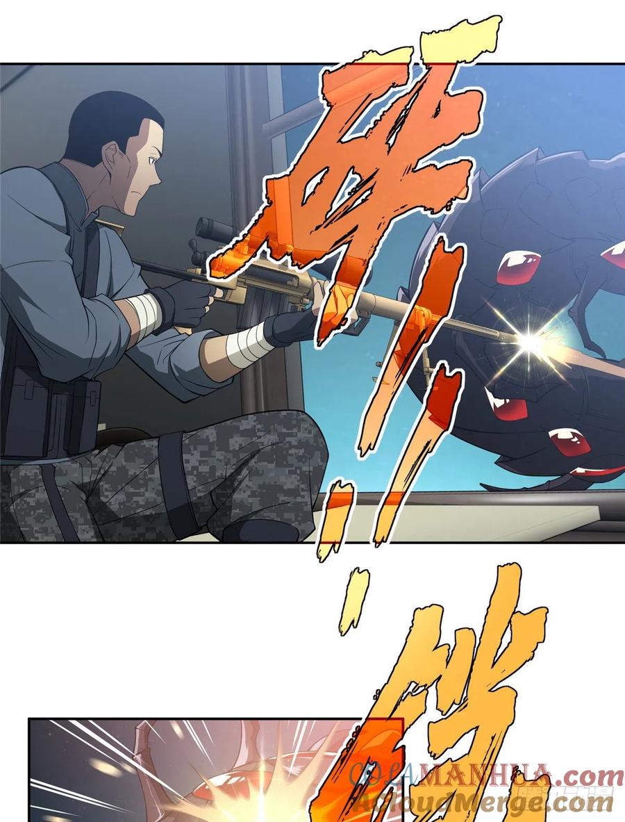 39.jpg