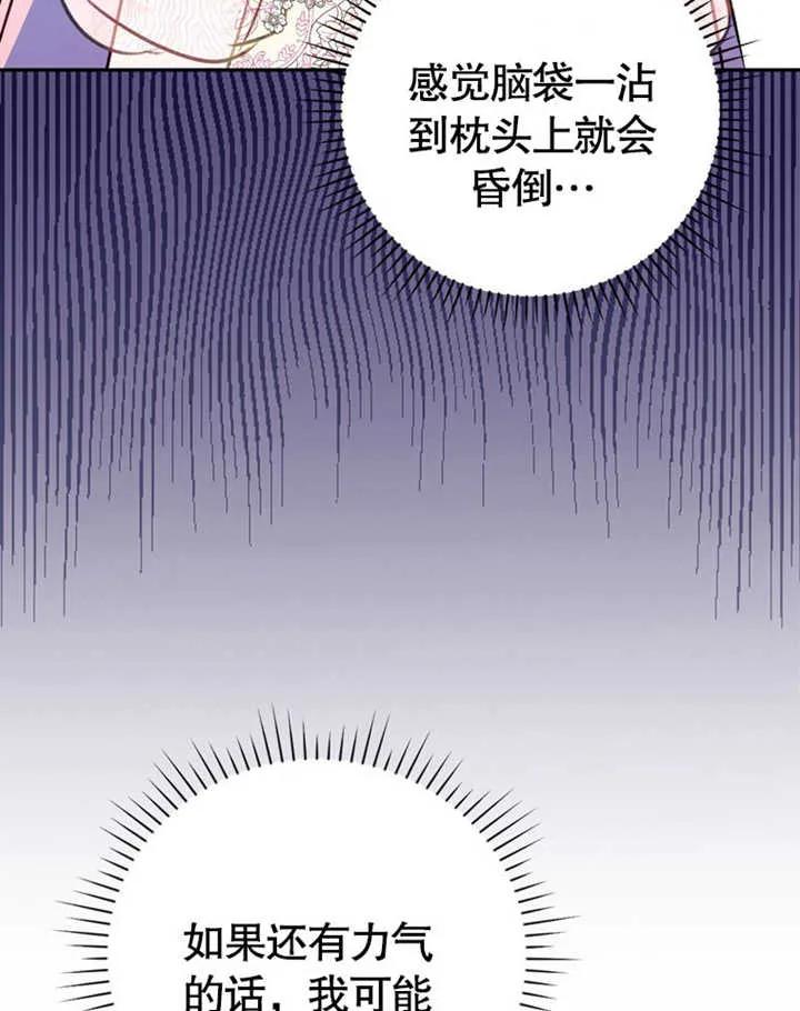 103.jpg