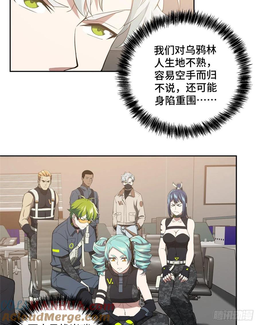 29.jpg