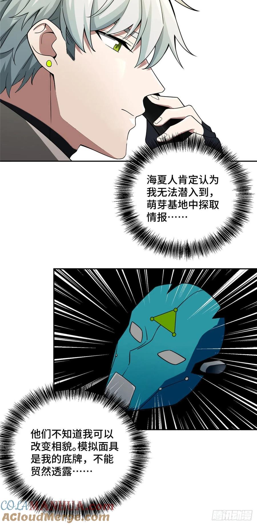 33.jpg