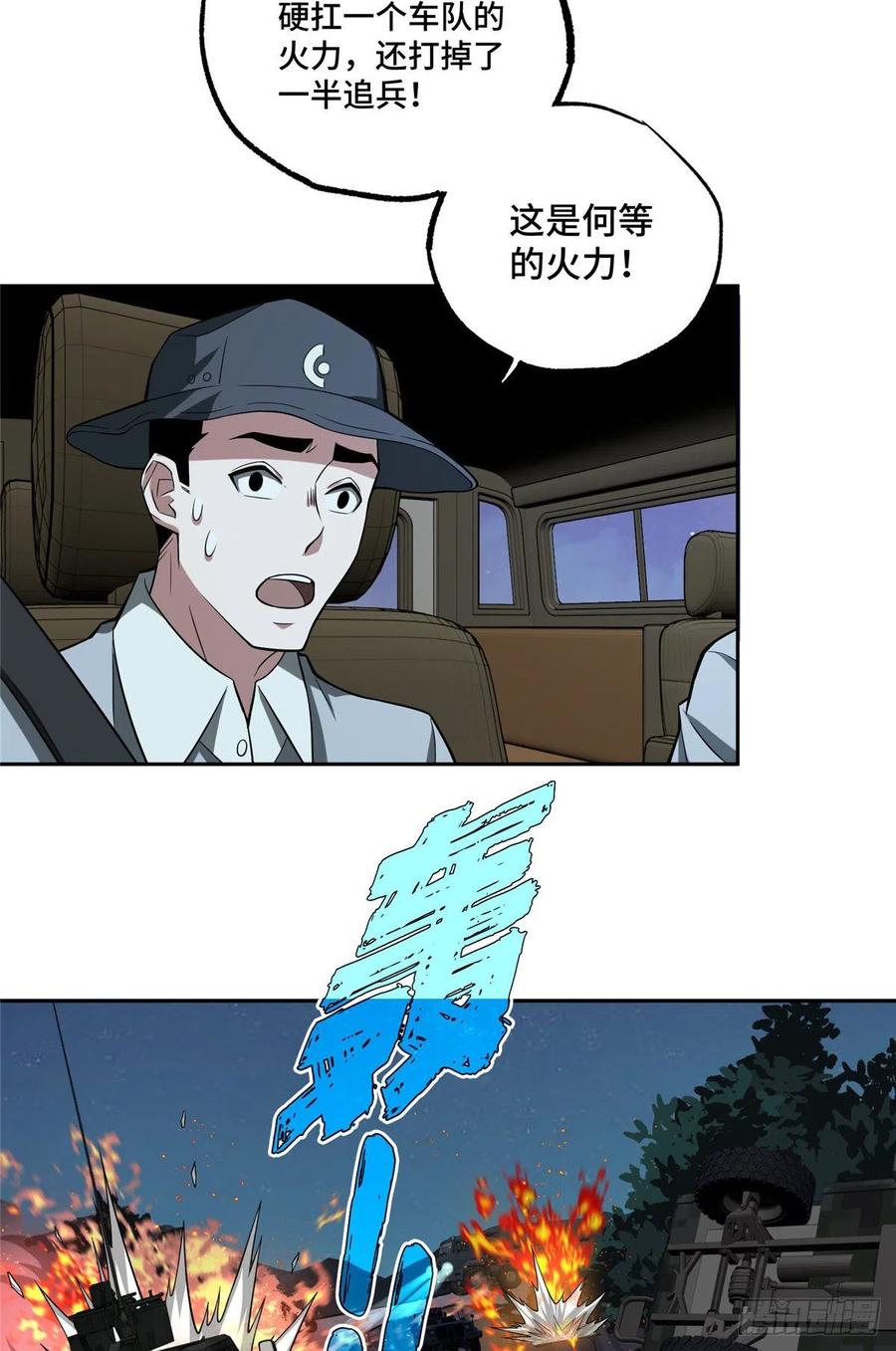 34.jpg