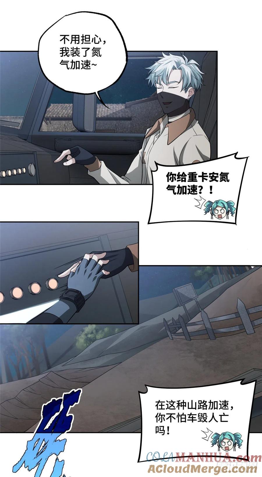 19.jpg