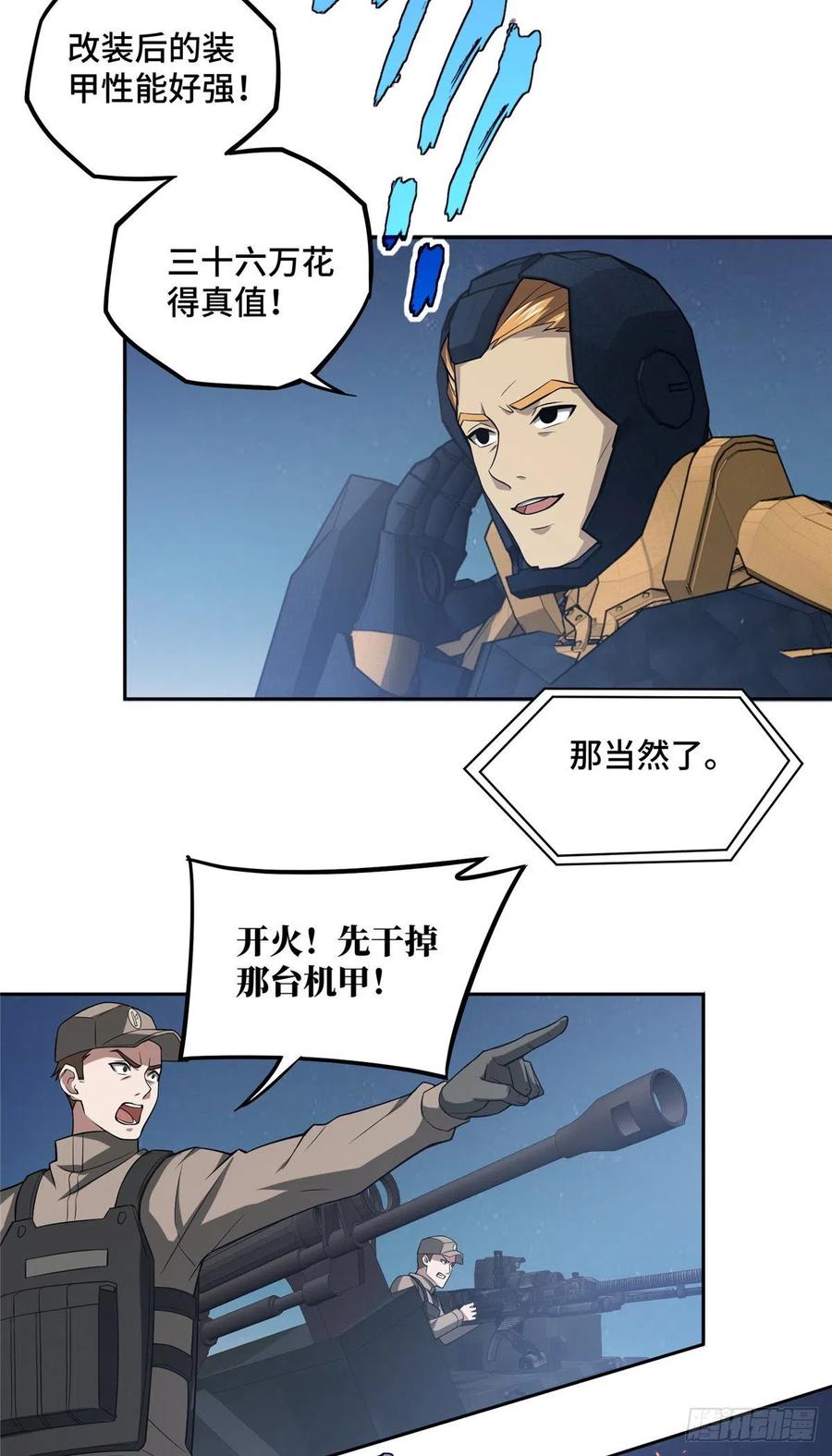 24.jpg