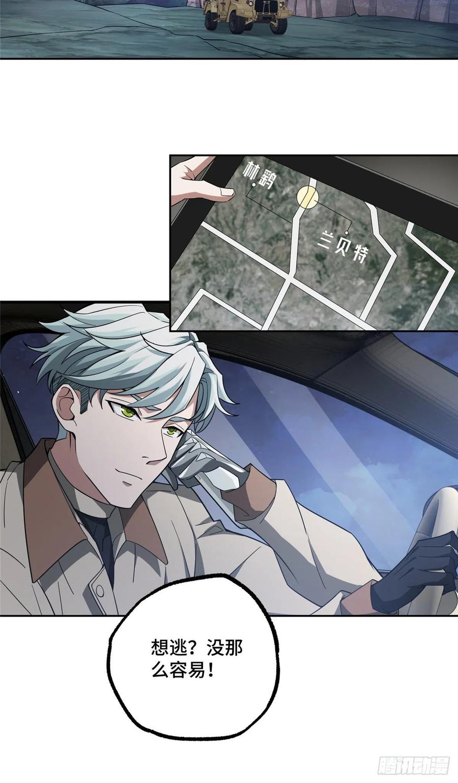 44.jpg