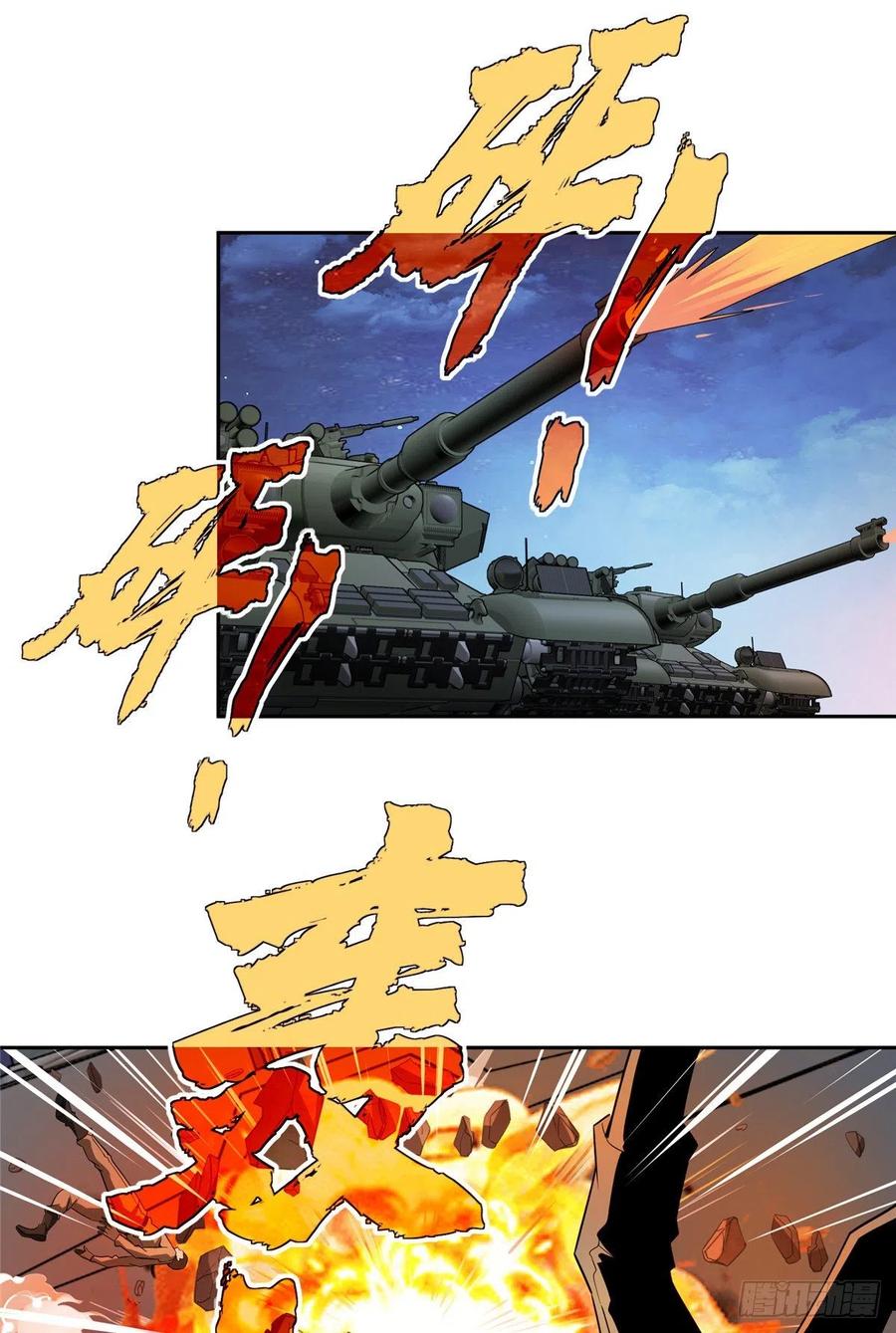 14.jpg