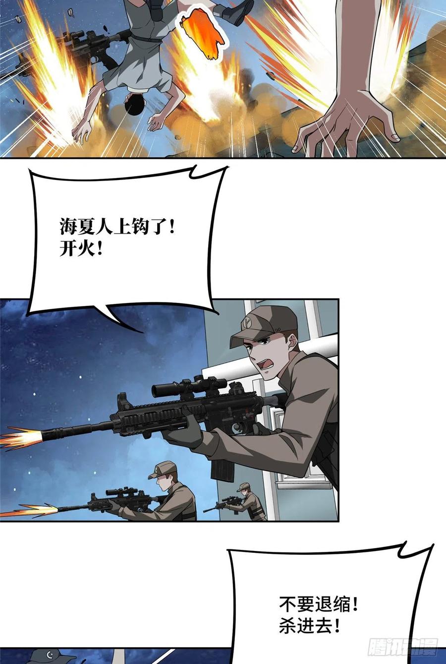 20.jpg