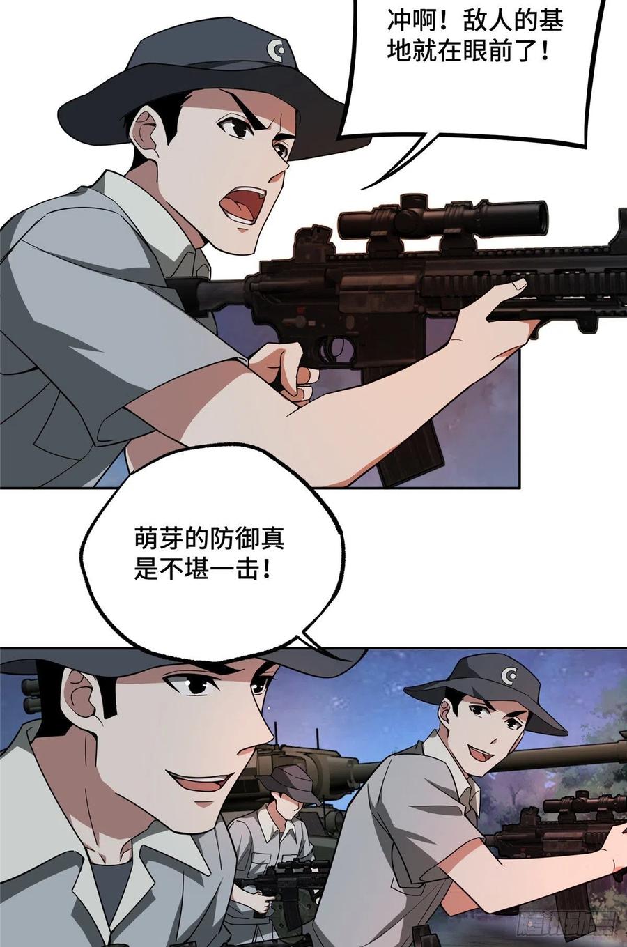 16.jpg