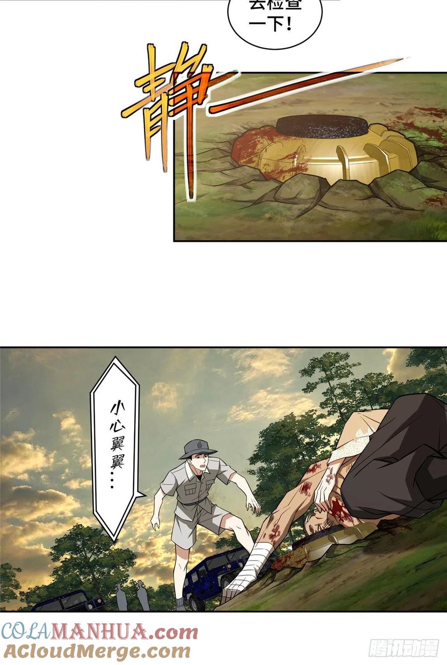17.jpg